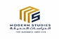 شركة الدراسات الحديثة لخدمات الأعمال